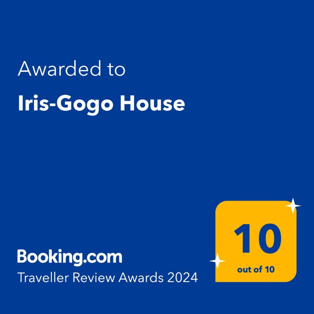 דירות נאפפליו Iris-Gogo House מראה חיצוני תמונה